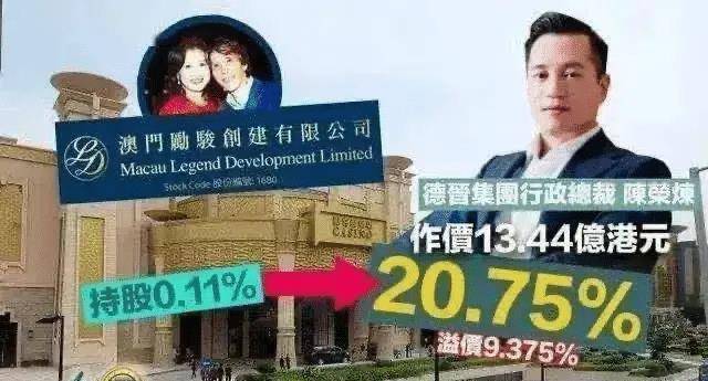 澳门管家婆一特一中跟2025年新奥历史开奖结果,调整细节执行方案-谨防不实诱导危害揭发